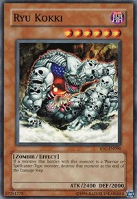 Ryu Kokki