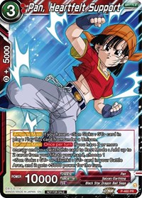 Pan, Heartfelt Support (Z03 Dash Pack)