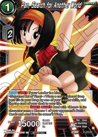 Pan, Search for Another World (Z03 Dash Pack)