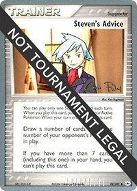 Steven's Advice - 2004 (Chris Fulop)