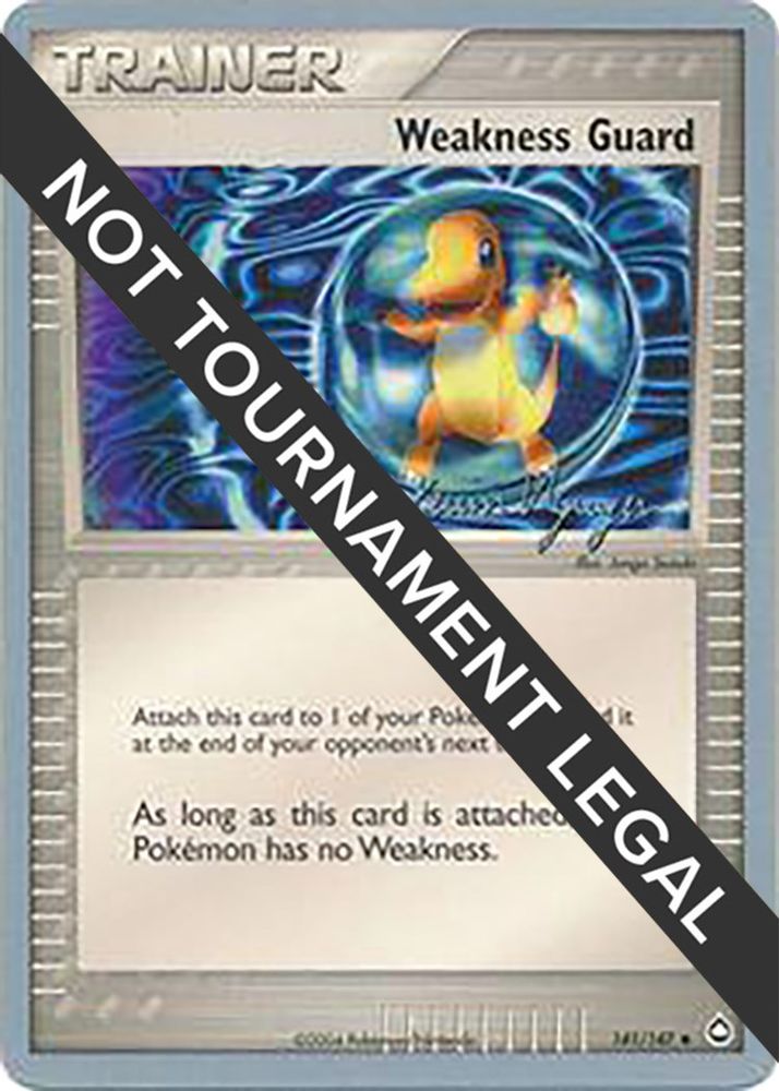 Weakness Guard - 2004 (Kevin Nguyen)