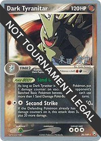 Dark Tyranitar (20) - 2005 (Takashi Yoneda)