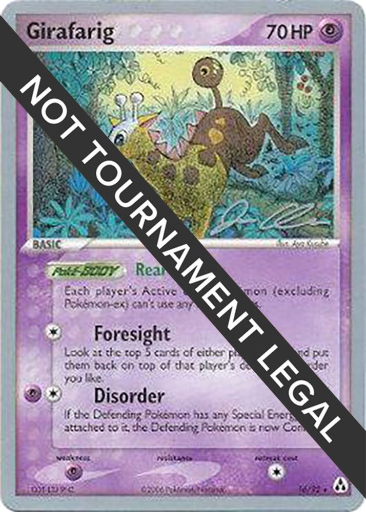 Girafarig - 2006 (Jason Klaczynski)