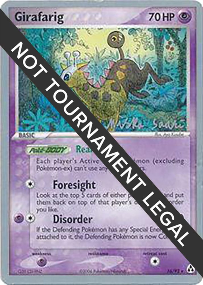 Girafarig - 2006 (Miska Saari)