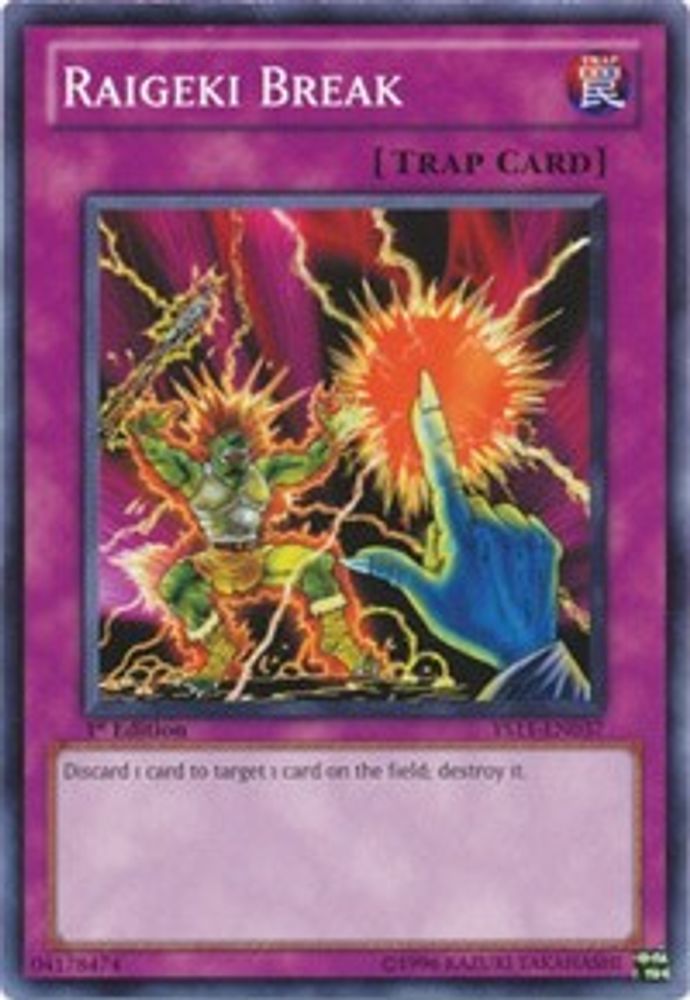 Raigeki Break, 1st-edition, front