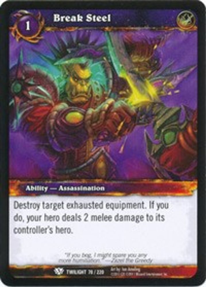 Break Steel, Standard, front