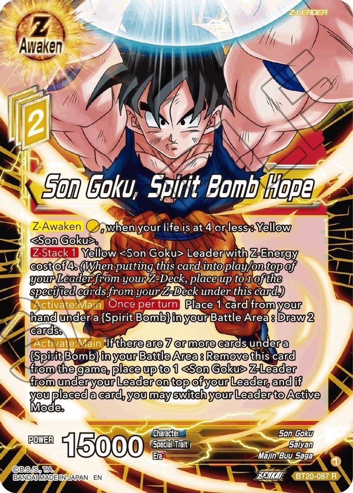 Son Goku, Spirit Bomb Hope, Standard, front