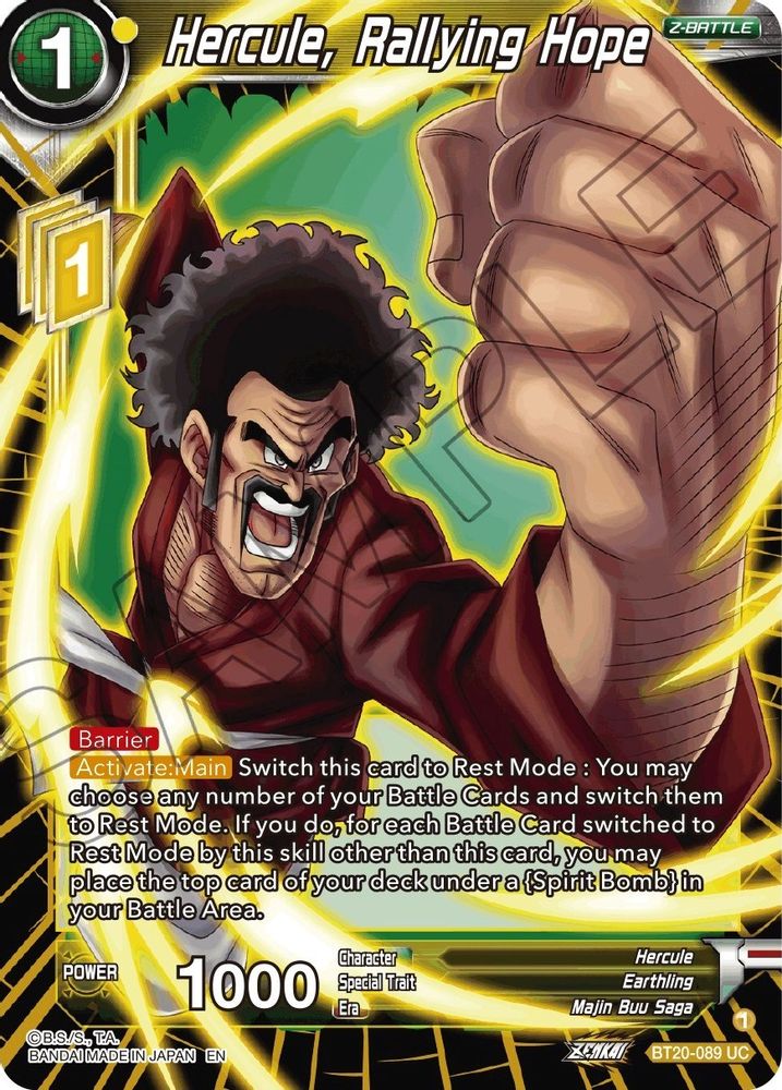 Hercule, Rallying Hope, Standard, front