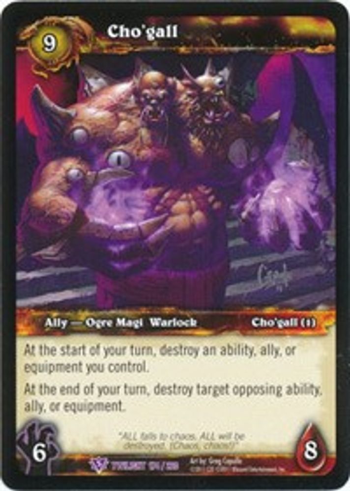 Cho'gall, Standard, front