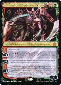 Lukka, Bound to Ruin (Phyrexian) (Step-and-Compleat Foil), Phyrexia: All Will Be One