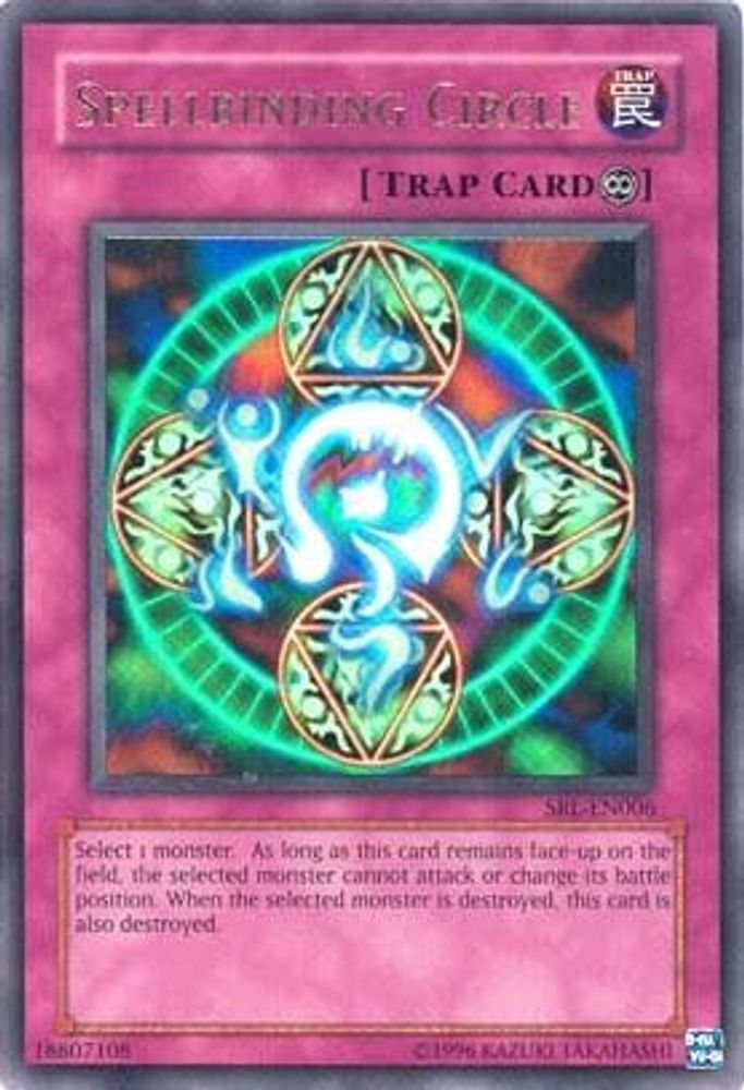 Spellbinding Circle, Unlimited, front