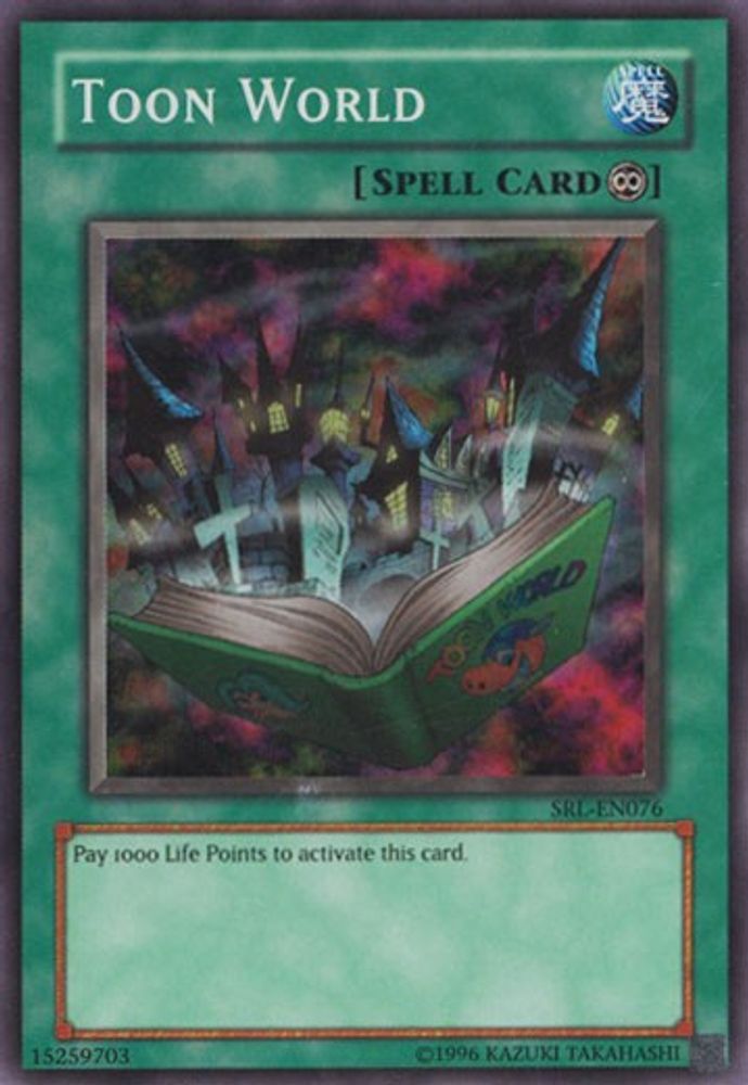 Toon World, Unlimited, front