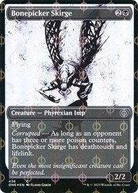 Bonepicker Skirge (Showcase) (Step-and-Compleat Foil), Phyrexia: All Will Be One