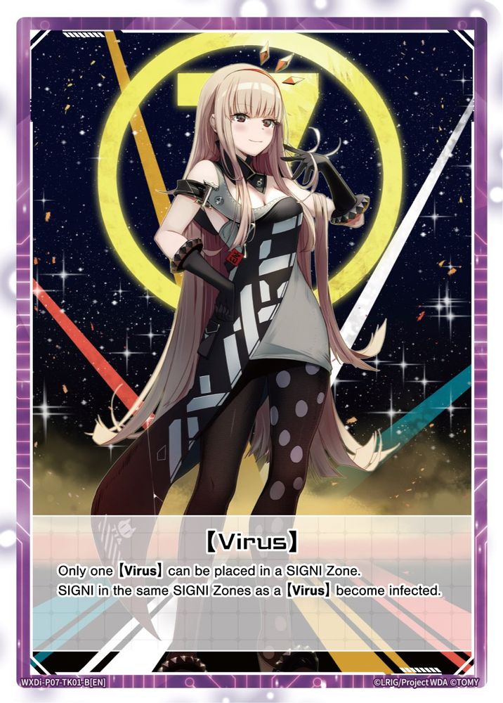 [Virus] (Foil) // Servant ZERO (Non-Foil), Standard, front