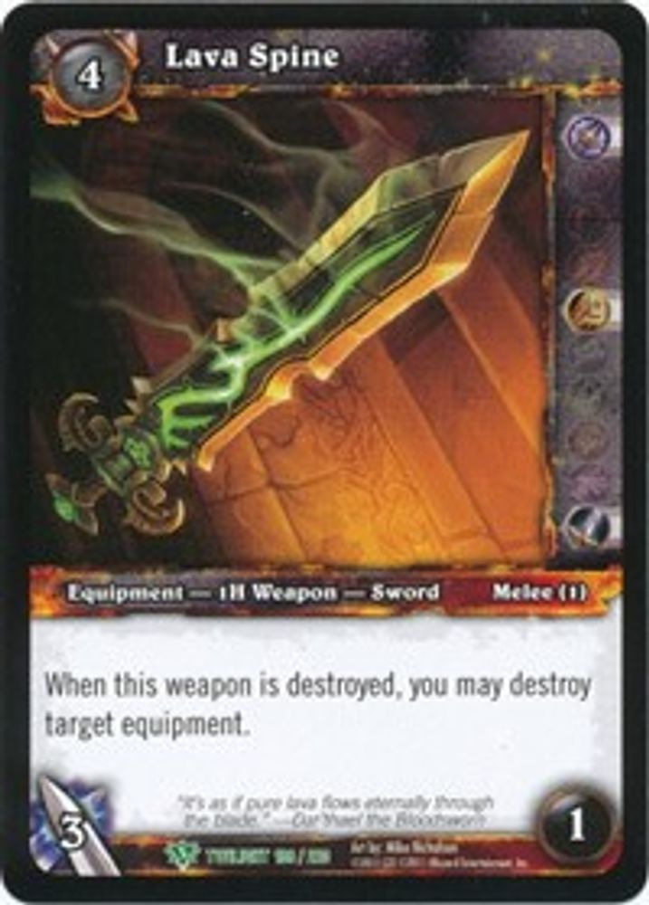 Lava Spine, Standard, front