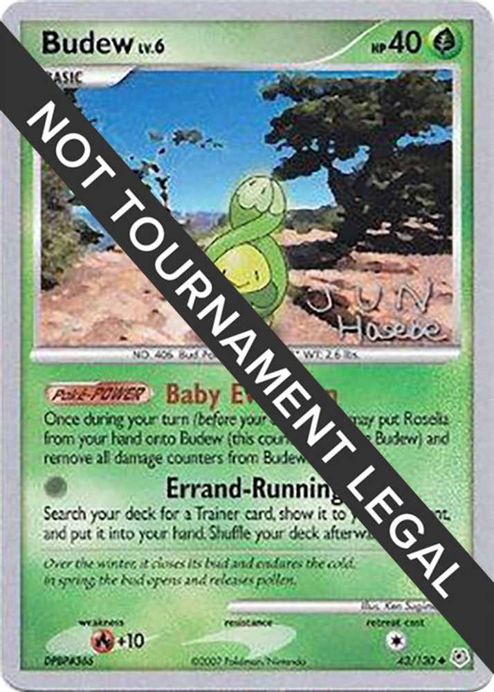 Budew - 2007 (Jun Hasebe)
