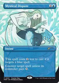 Mystical Dispute, Pro Tour Promos
