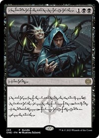 Phyrexian Arena (Phyrexian) (ONE Bundle), Unique and Miscellaneous Promos