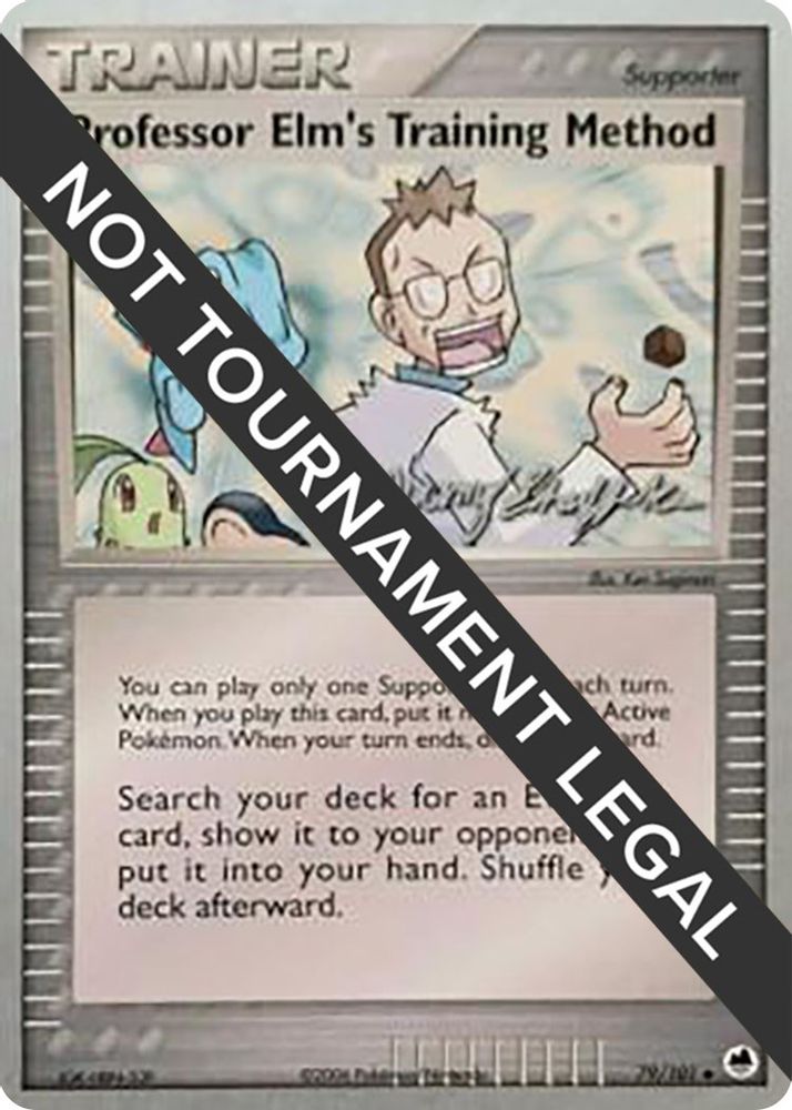 Professor Elm's Training Method - 2007 (Jeremy Scharff-Kim)