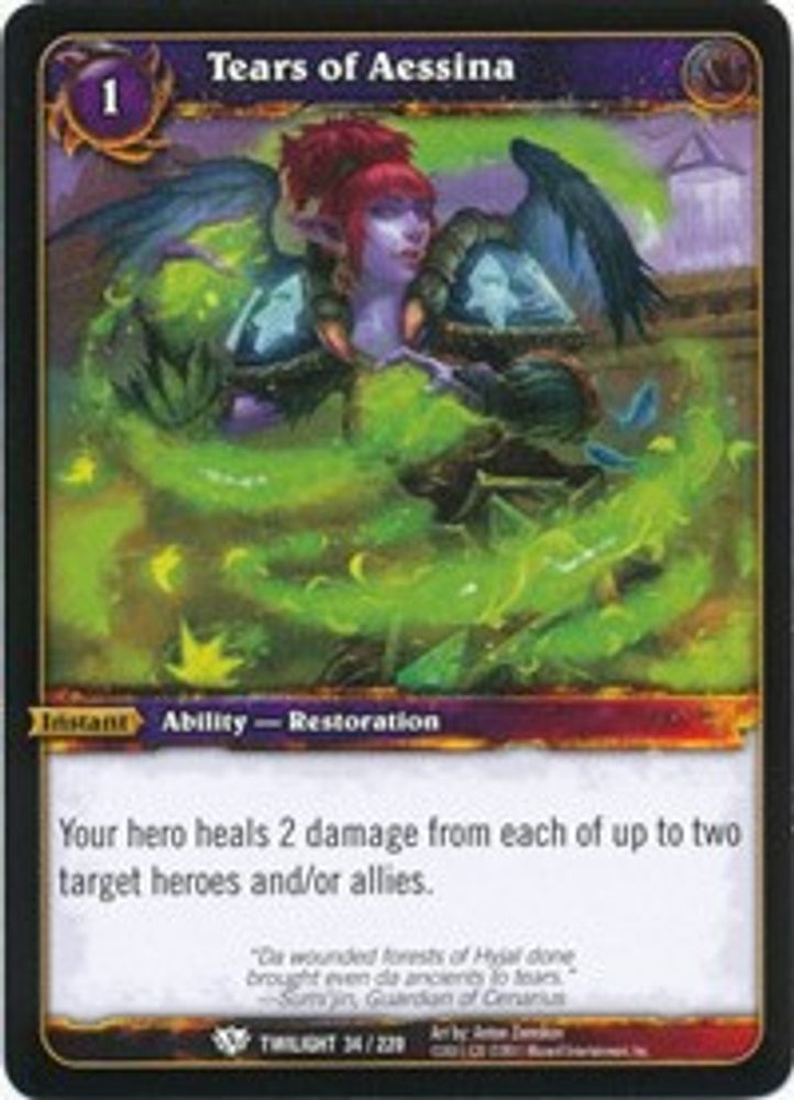 Tears of Aessina, Standard, front