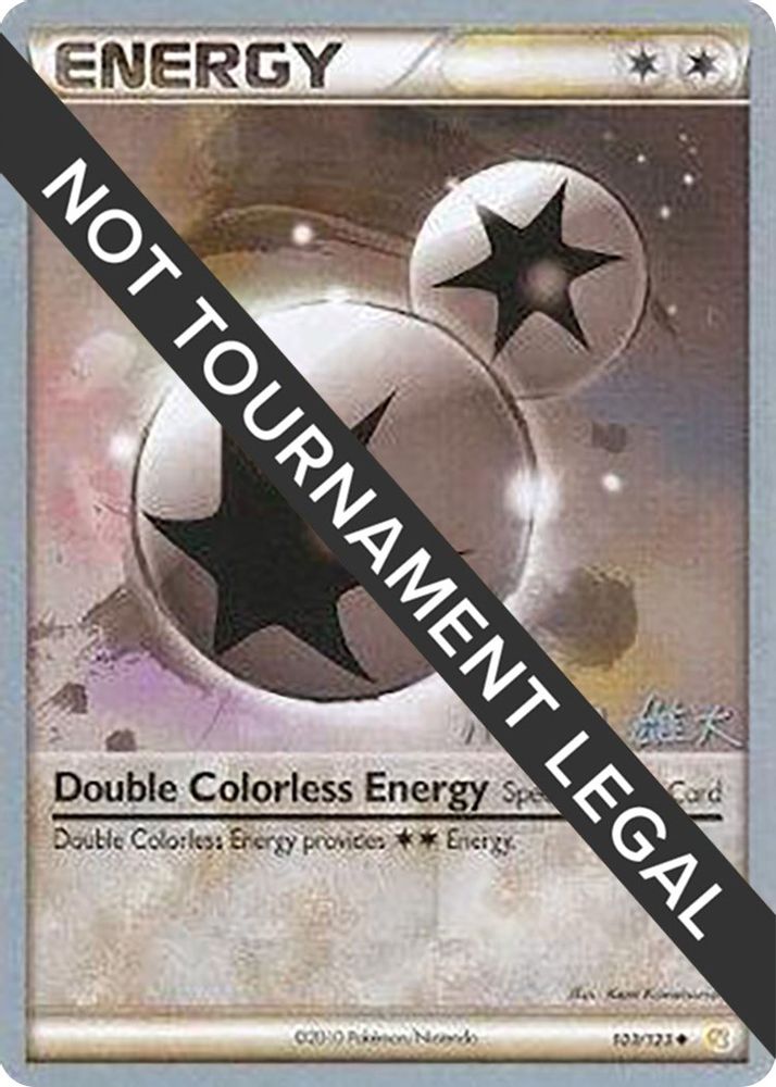 Double Colorless Energy - 2010 (Yuta Komatsuda)