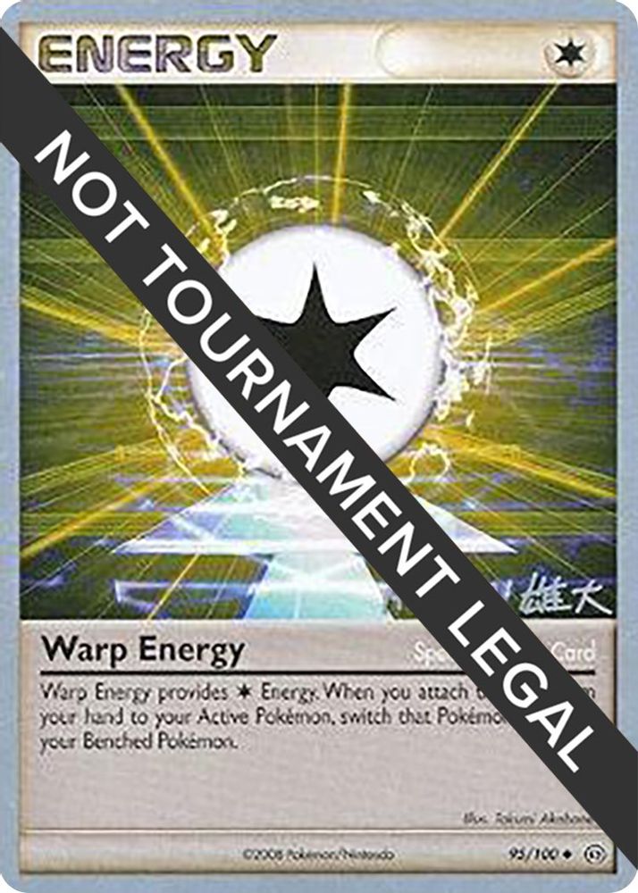Warp Energy - 2010 (Yuta Komatsuda)
