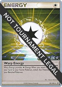 Warp Energy - 2010 (Yuta Komatsuda)