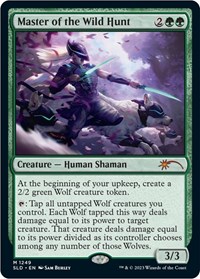 Master of the Wild Hunt, Secret Lair Drop Series