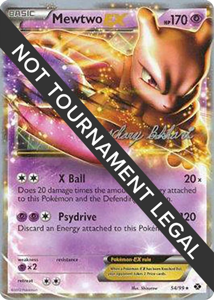 Mewtwo EX - 2012 (Zachary Bokhari)