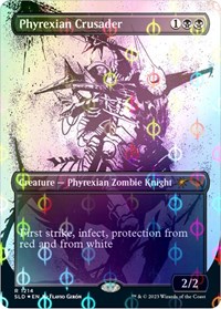 Phyrexian Crusader (Step-and-Compleat Foil), Secret Lair Drop Series