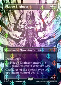 Plague Engineer (Step-and-Compleat Foil), Secret Lair Drop Series