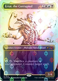 Ertai, the Corrupted (Step-and-Compleat Foil), Secret Lair Drop Series