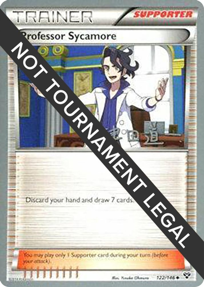 Professor Sycamore - 2014 (Michikazu Tsuda)