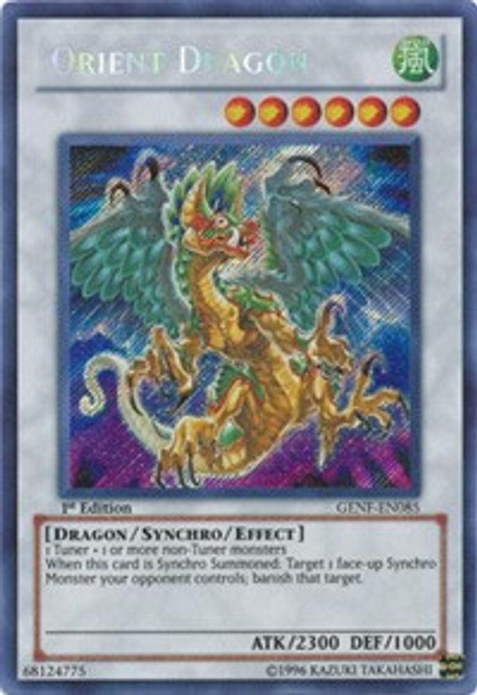 Orient Dragon, 1st-edition, front