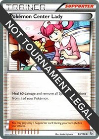 Pokemon Center Lady - 2015 (Patrick Martinez)