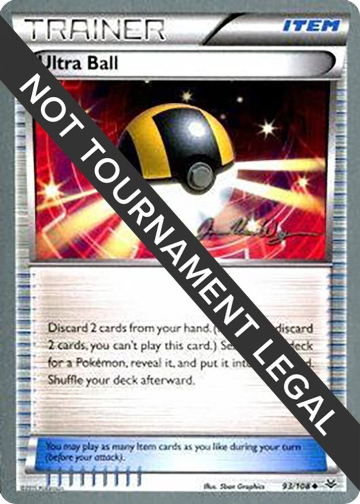 Ultra Ball - 2015 (Jacob Van Wagner)