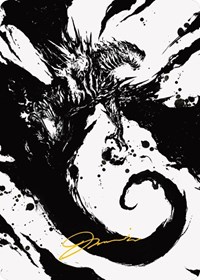 Capricious Hellraiser Art Card (Gold-Stamped Signature), Art Series: Phyrexia: All Will Be One