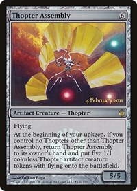 Thopter Assembly, Launch Party & Release Event Promos