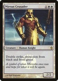 Mirran Crusader, Buy-A-Box Promos