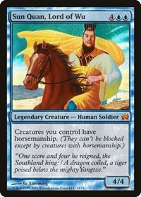 Sun Quan, Lord of Wu, From the Vault: Legends