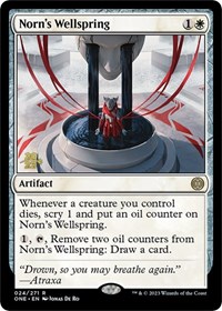 Norn's Wellspring, Prerelease Cards