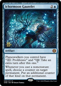 Ichormoon Gauntlet, Prerelease Cards