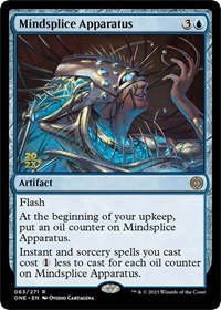 Mindsplice Apparatus, Prerelease Cards