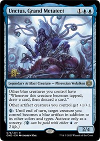 Unctus, Grand Metatect, Prerelease Cards