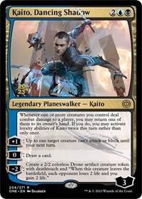 Kaito, Dancing Shadow