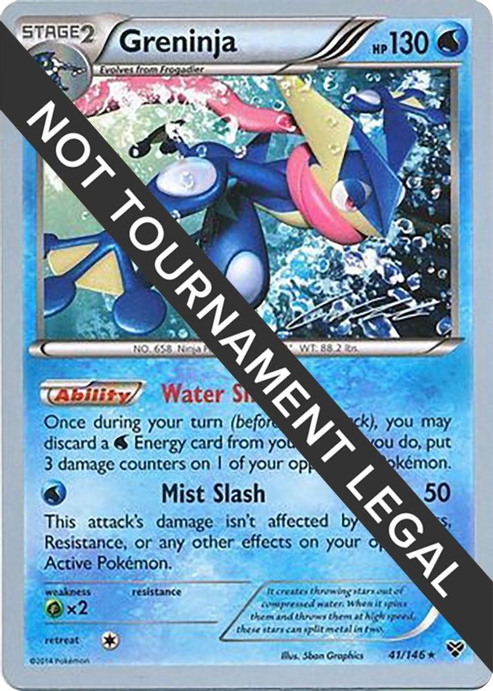 Greninja (41) - 2016 (Cody Walinski)