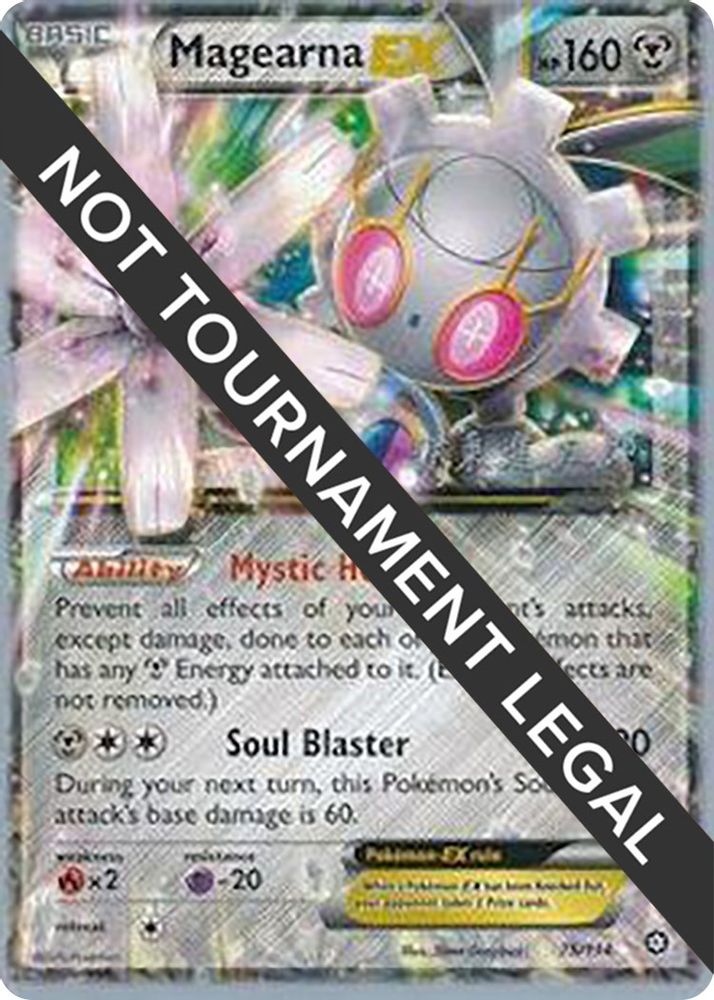 Magearna EX - 2016 (Shintaro Ito)