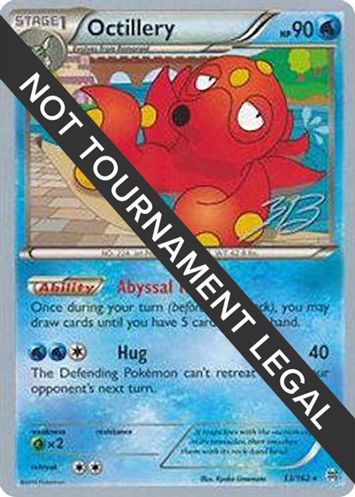Octillery - 2017 (Zachary Bokhari)