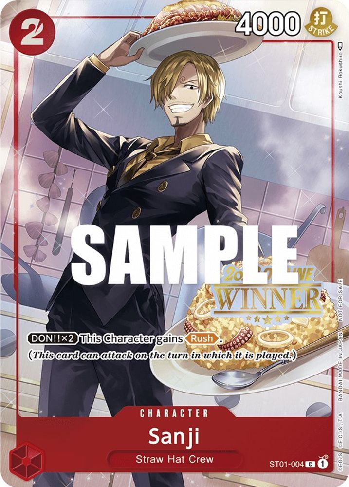 Sanji (Offline Regional 2023) [Winner]