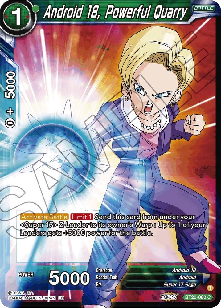Android 18, Powerful Quarry, Standard, front